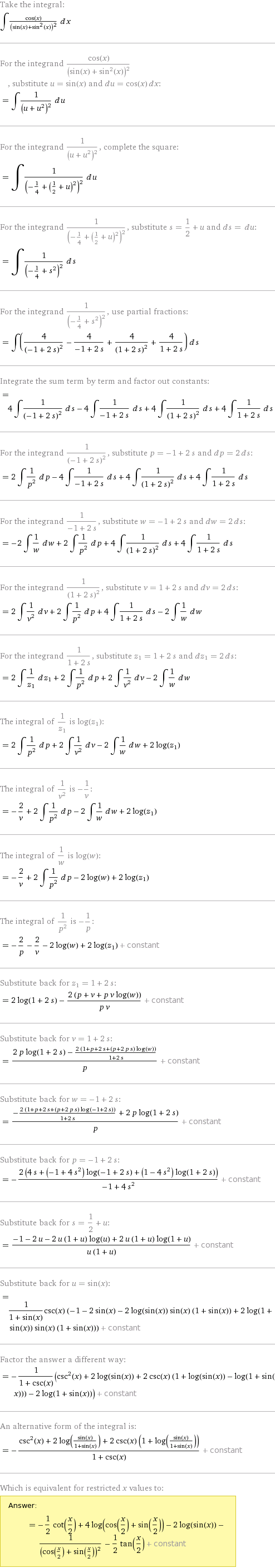 integral cosx/(sinx+sinx^2)^2