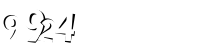 Please complete the anti-spam verification