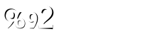 Please complete the anti-spam verification