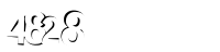 Please complete the anti-spam verification