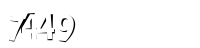 Please complete the anti-spam verification