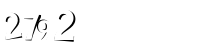 Please complete the anti-spam verification