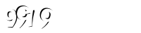Please complete the anti-spam verification