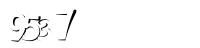 Please complete the anti-spam verification